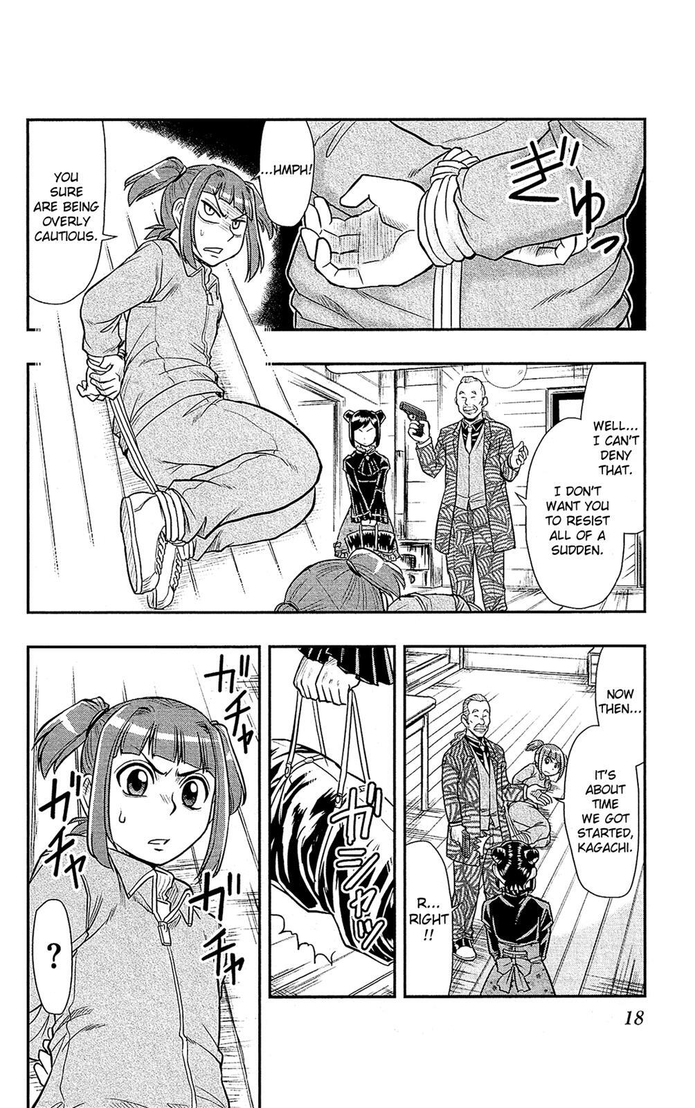 Read Shitei Bouryoku Shoujo Shiomi-chan Manga Online