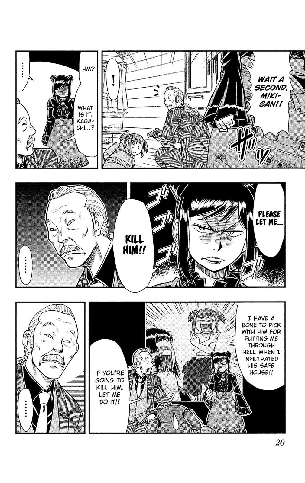 Read Shitei Bouryoku Shoujo Shiomi-chan Manga Online