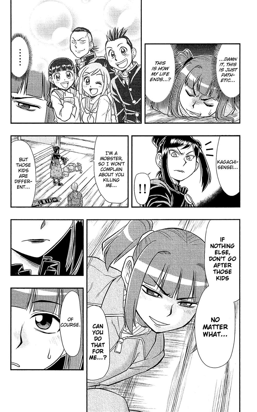 Read Shitei Bouryoku Shoujo Shiomi-chan Manga Online