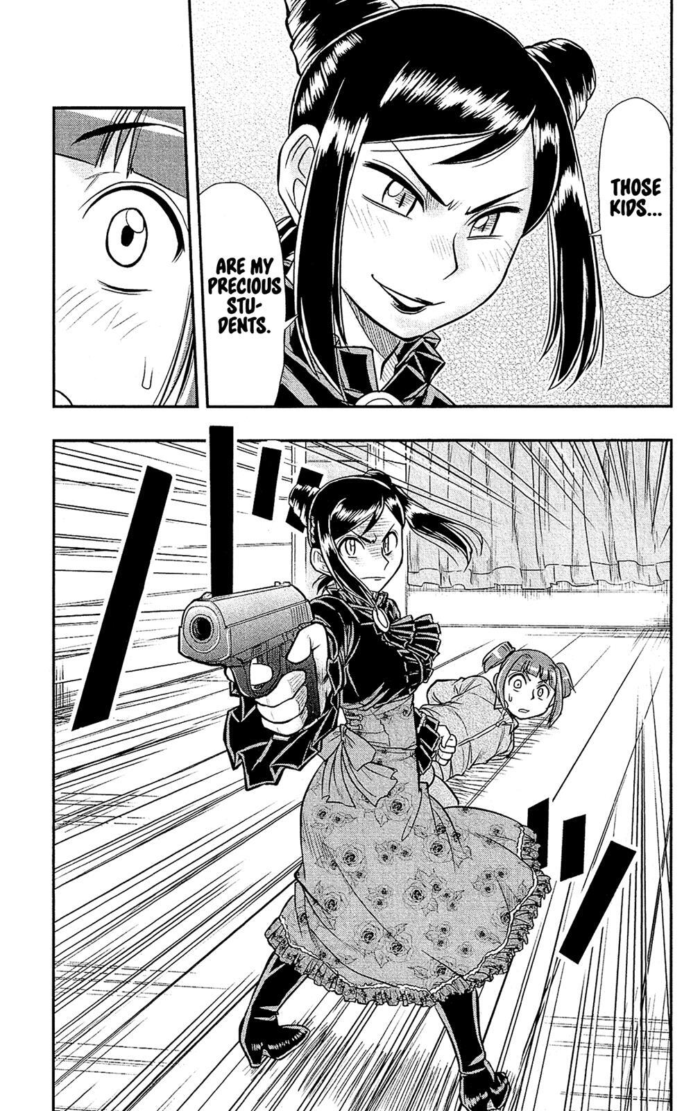 Read Shitei Bouryoku Shoujo Shiomi-chan Manga Online