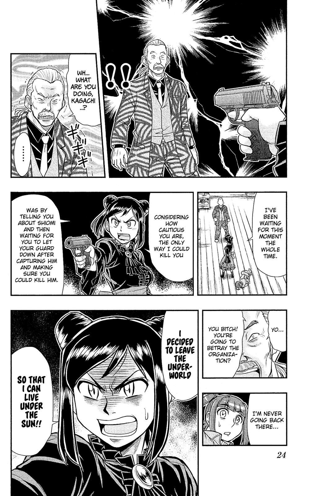 Read Shitei Bouryoku Shoujo Shiomi-chan Manga Online