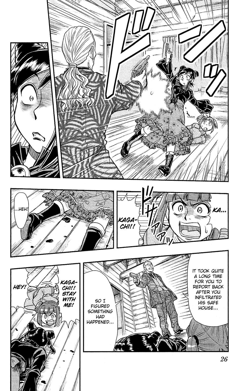 Read Shitei Bouryoku Shoujo Shiomi-chan Manga Online