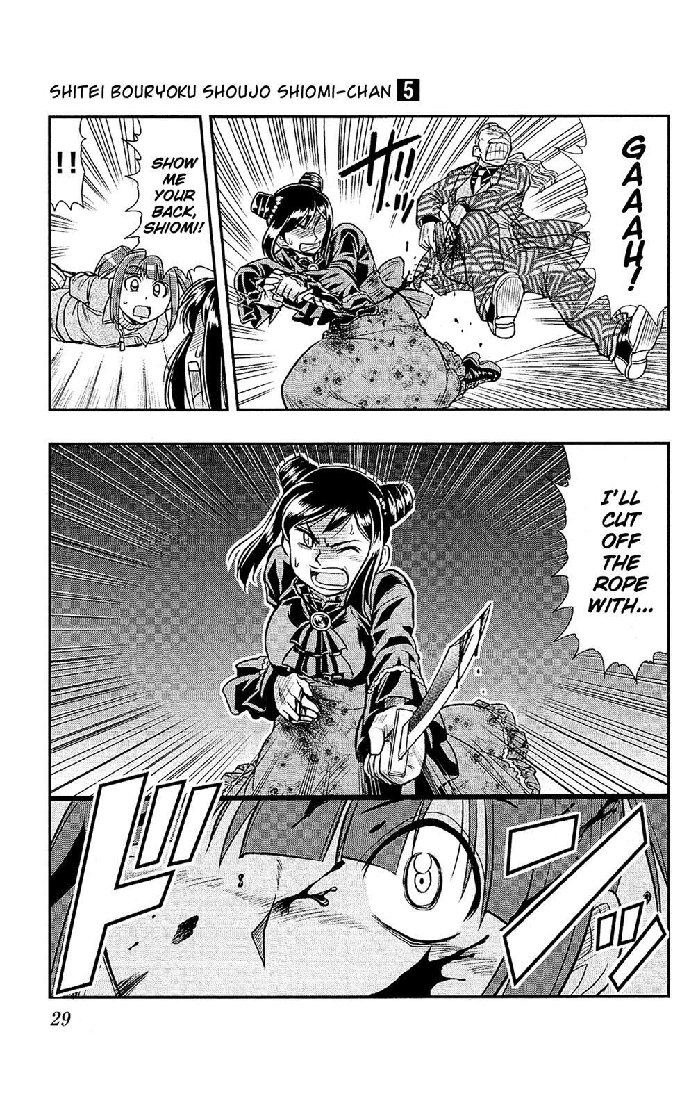 Read Shitei Bouryoku Shoujo Shiomi-chan Manga Online