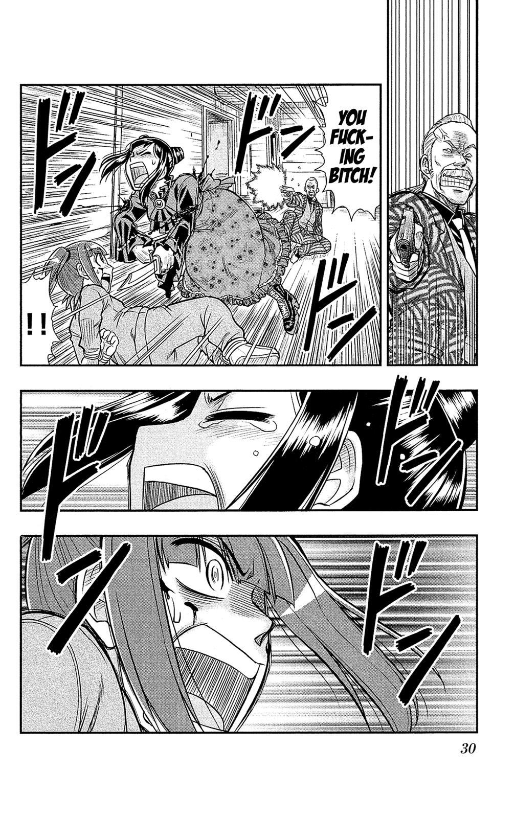 Read Shitei Bouryoku Shoujo Shiomi-chan Manga Online