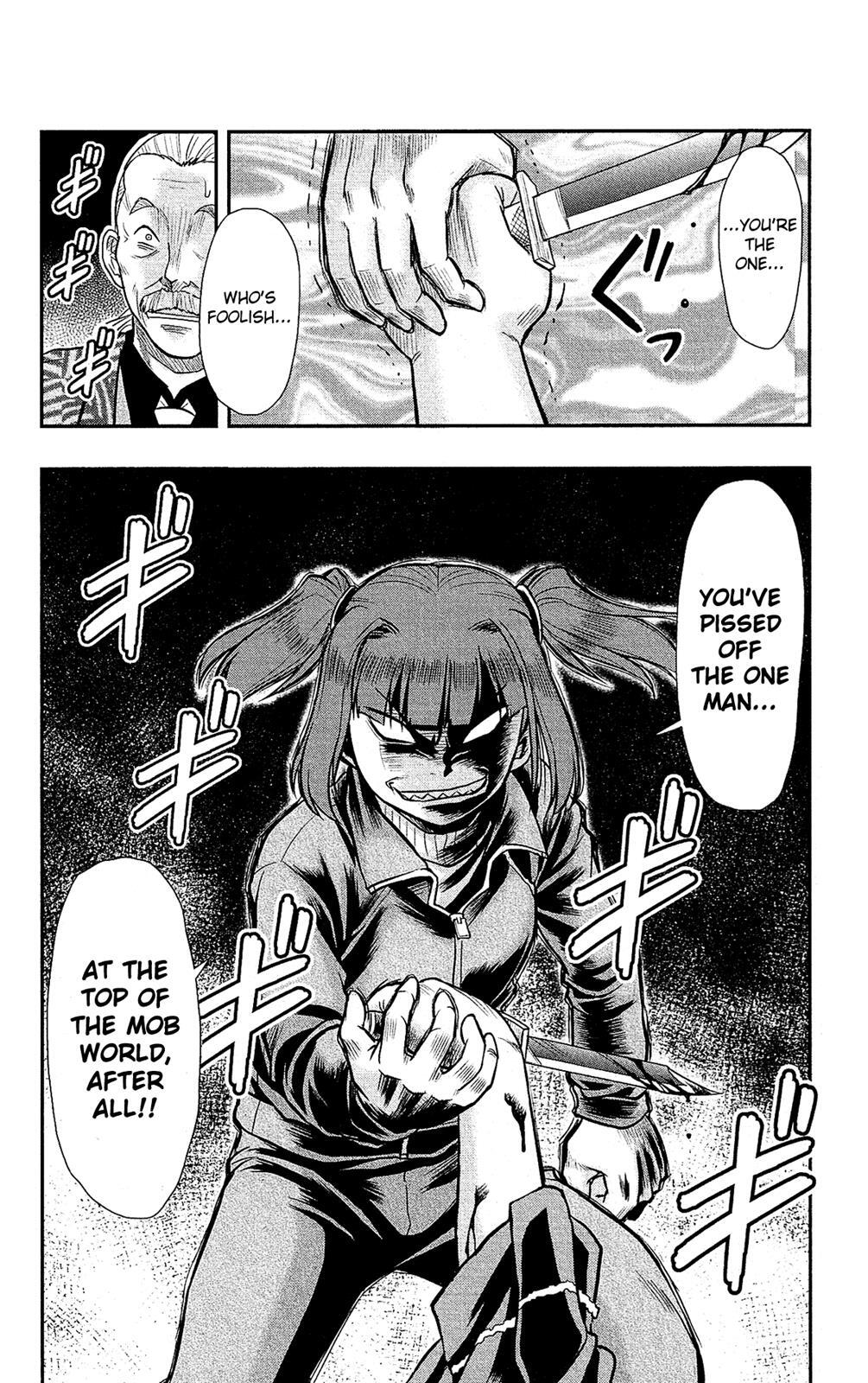 Read Shitei Bouryoku Shoujo Shiomi-chan Manga Online