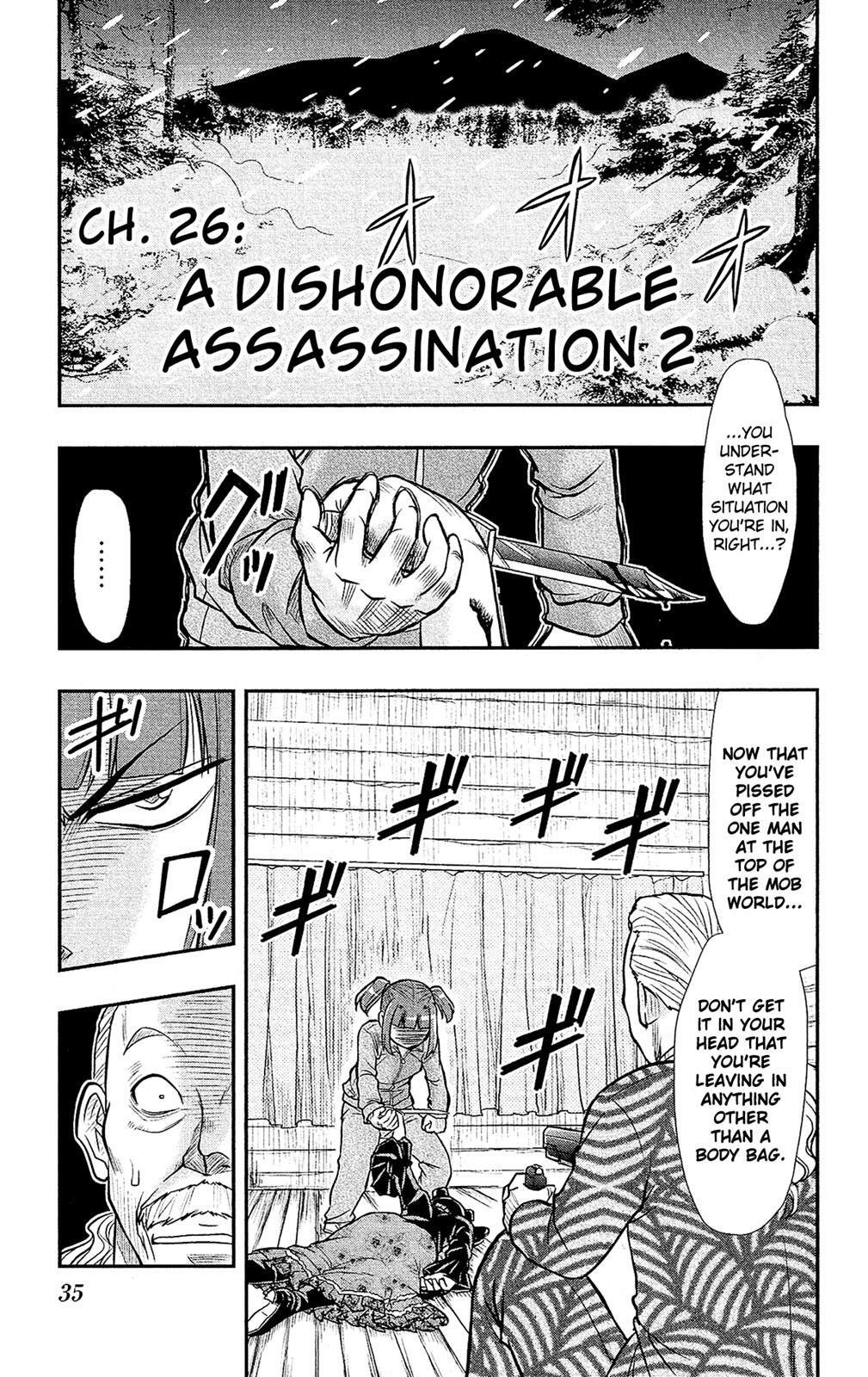 Read Shitei Bouryoku Shoujo Shiomi-chan Manga Online