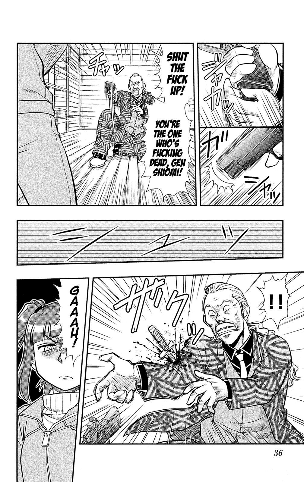Read Shitei Bouryoku Shoujo Shiomi-chan Manga Online