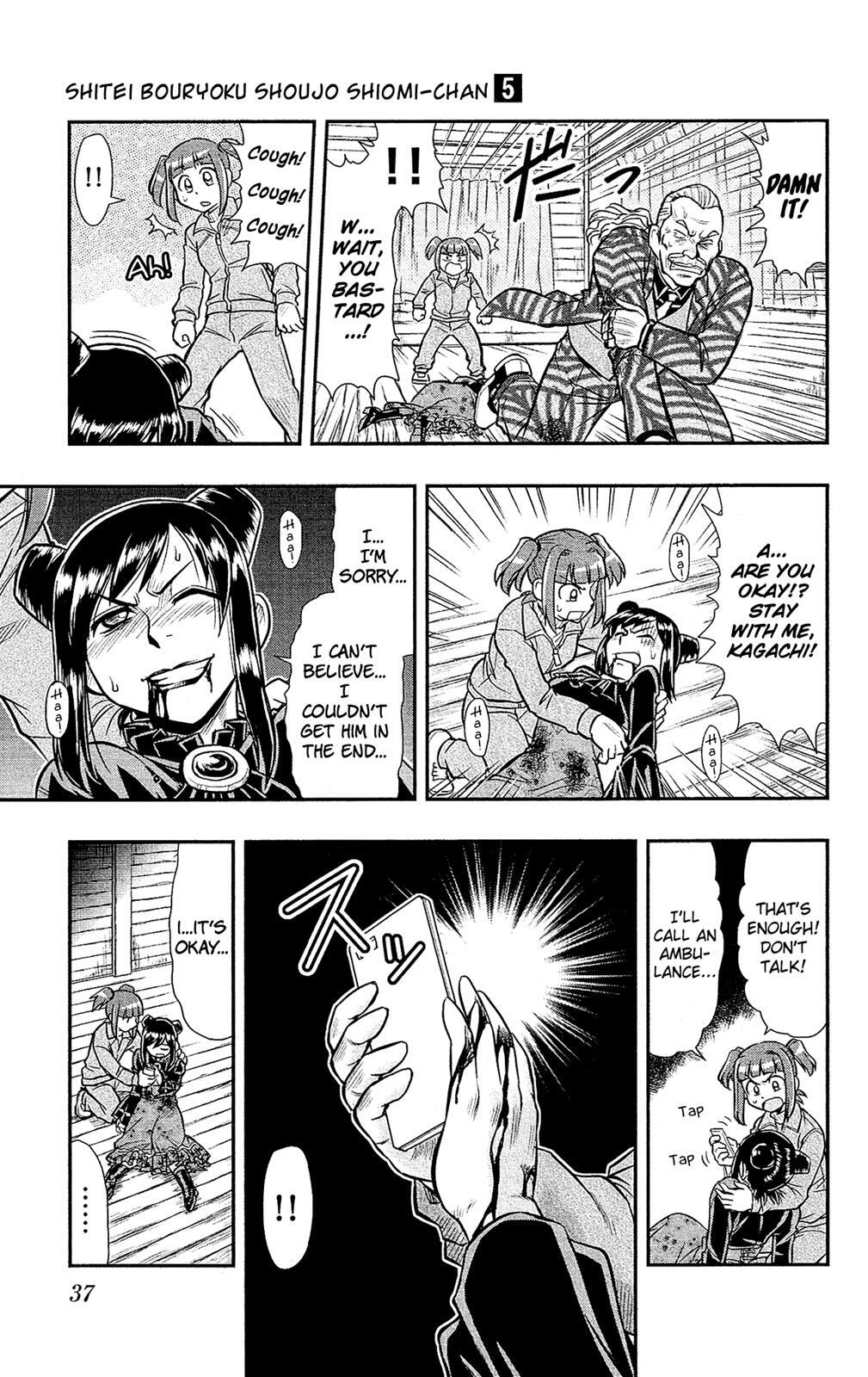 Read Shitei Bouryoku Shoujo Shiomi-chan Manga Online