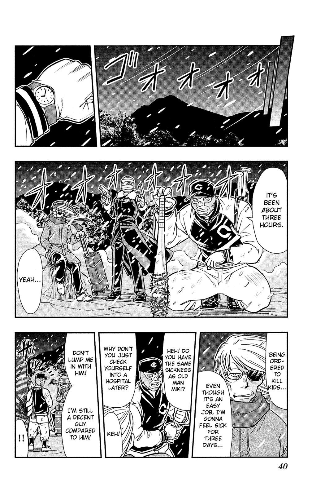 Read Shitei Bouryoku Shoujo Shiomi-chan Manga Online