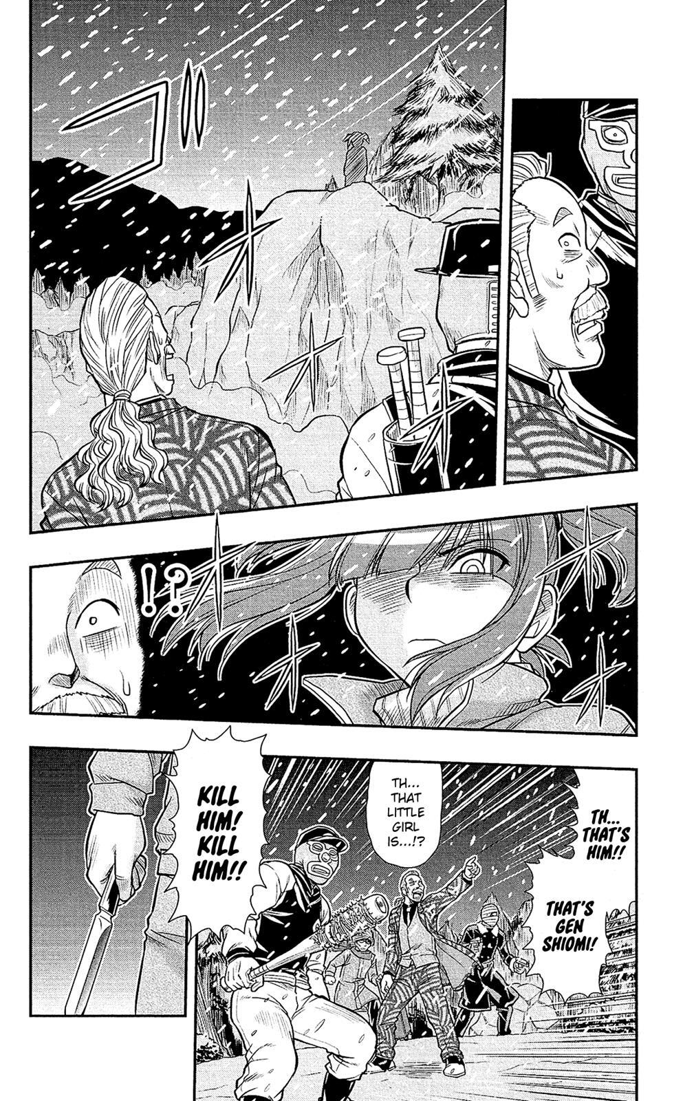 Read Shitei Bouryoku Shoujo Shiomi-chan Manga Online