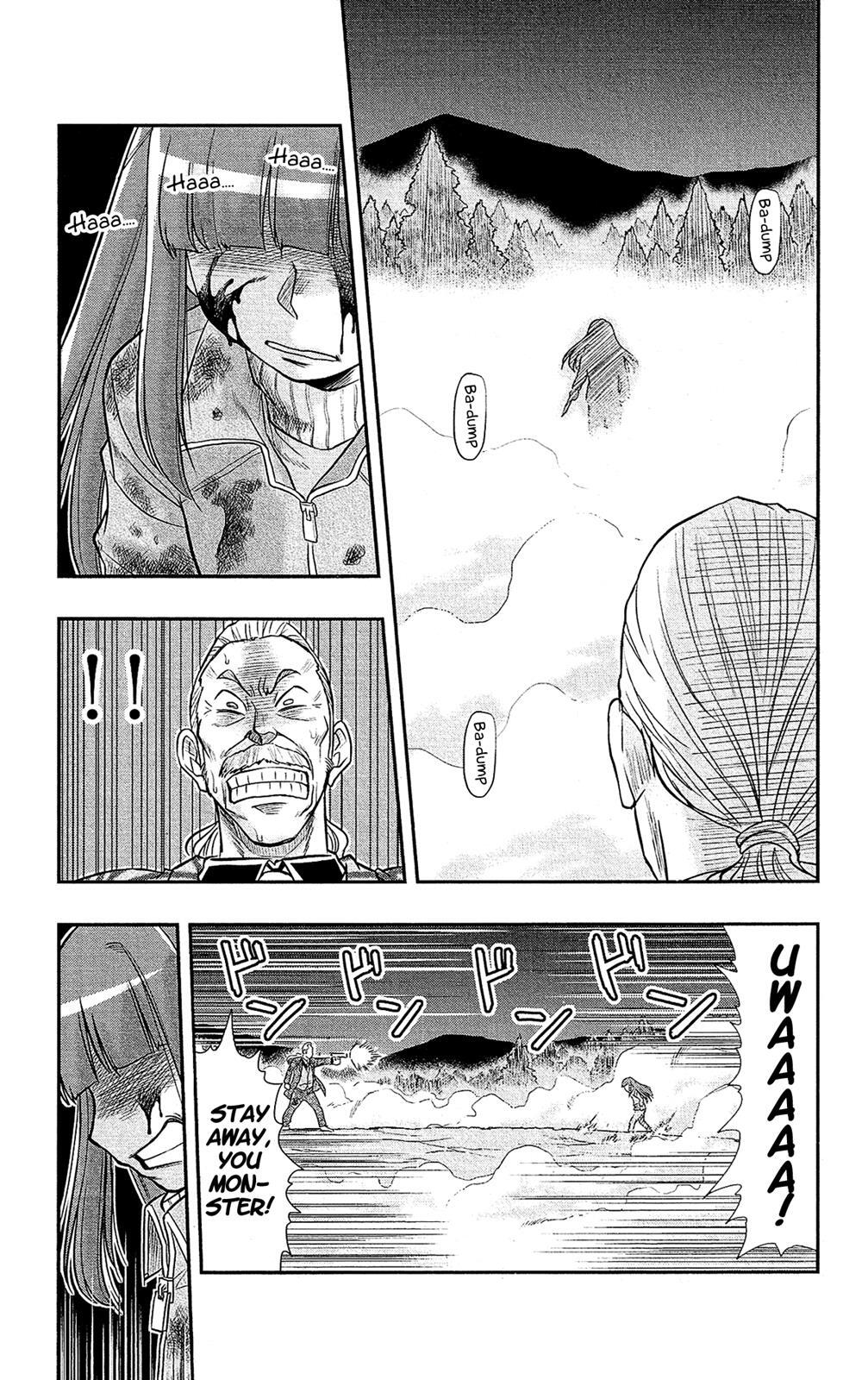 Read Shitei Bouryoku Shoujo Shiomi-chan Manga Online