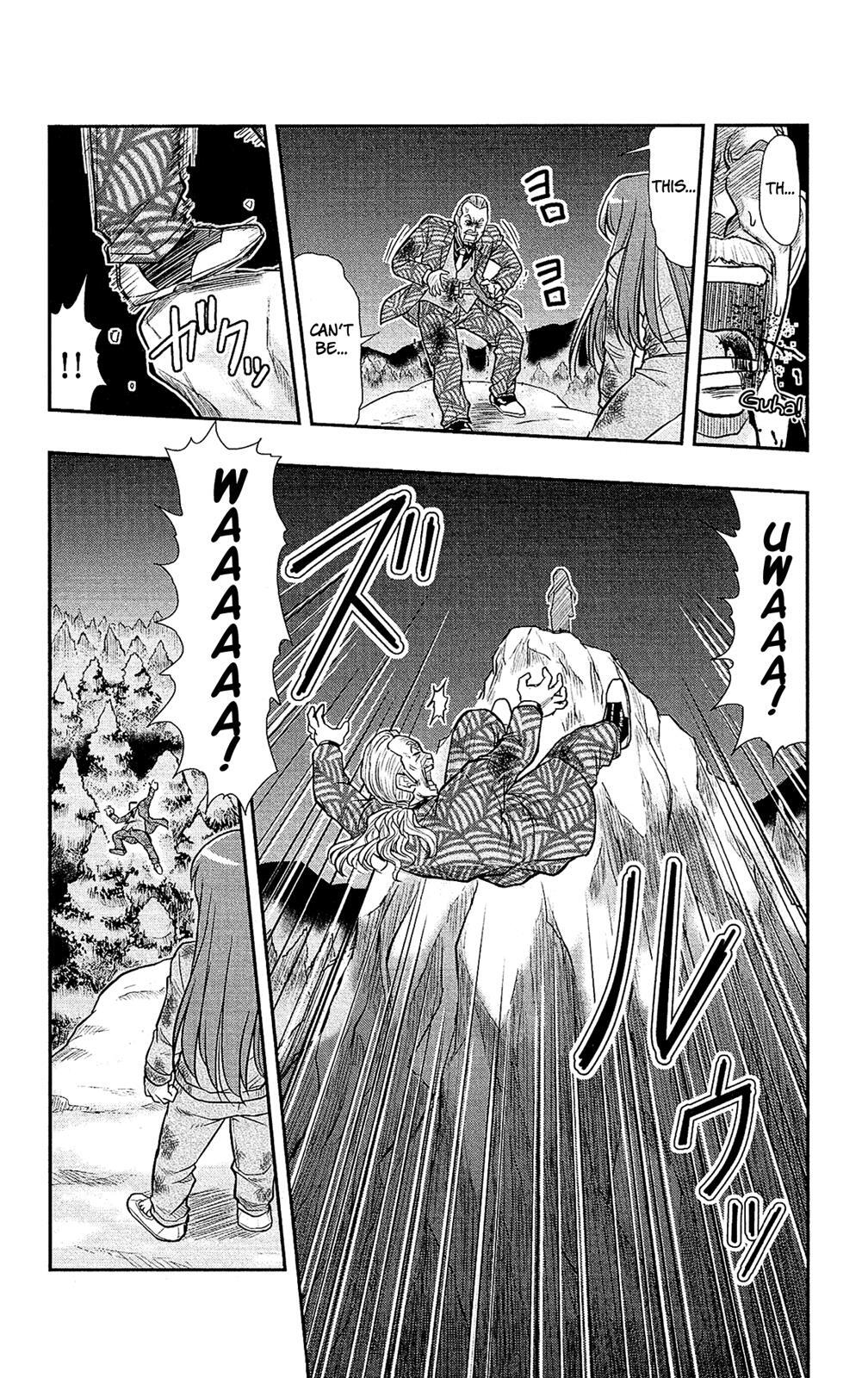 Read Shitei Bouryoku Shoujo Shiomi-chan Manga Online