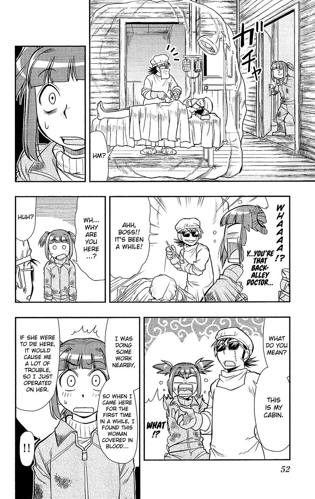 Read Shitei Bouryoku Shoujo Shiomi-chan Manga Online