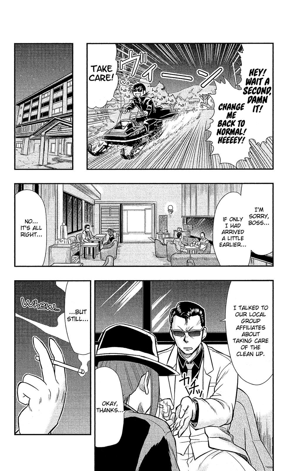 Read Shitei Bouryoku Shoujo Shiomi-chan Manga Online