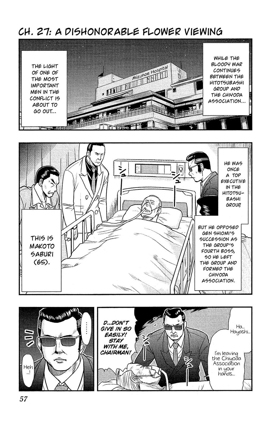 Read Shitei Bouryoku Shoujo Shiomi-chan Manga Online