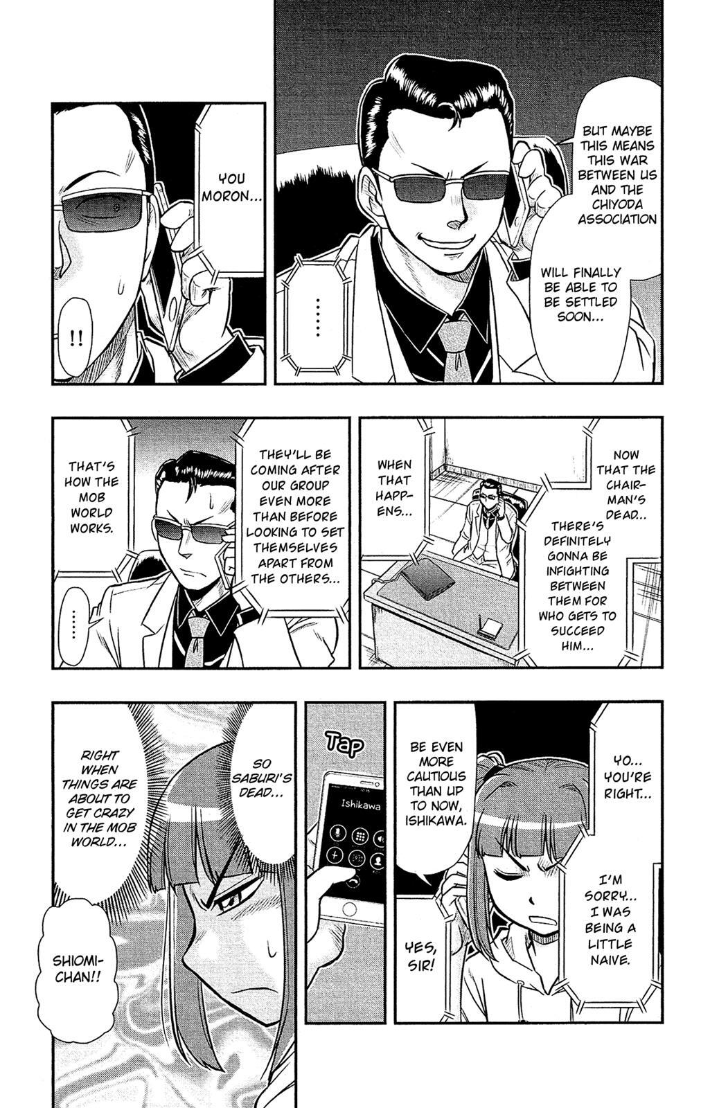 Read Shitei Bouryoku Shoujo Shiomi-chan Manga Online