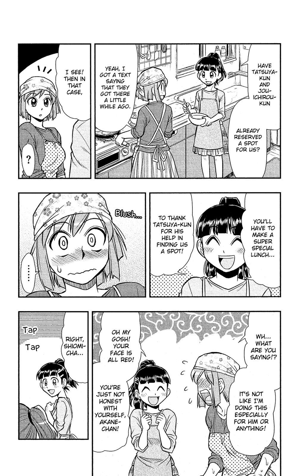 Read Shitei Bouryoku Shoujo Shiomi-chan Manga Online