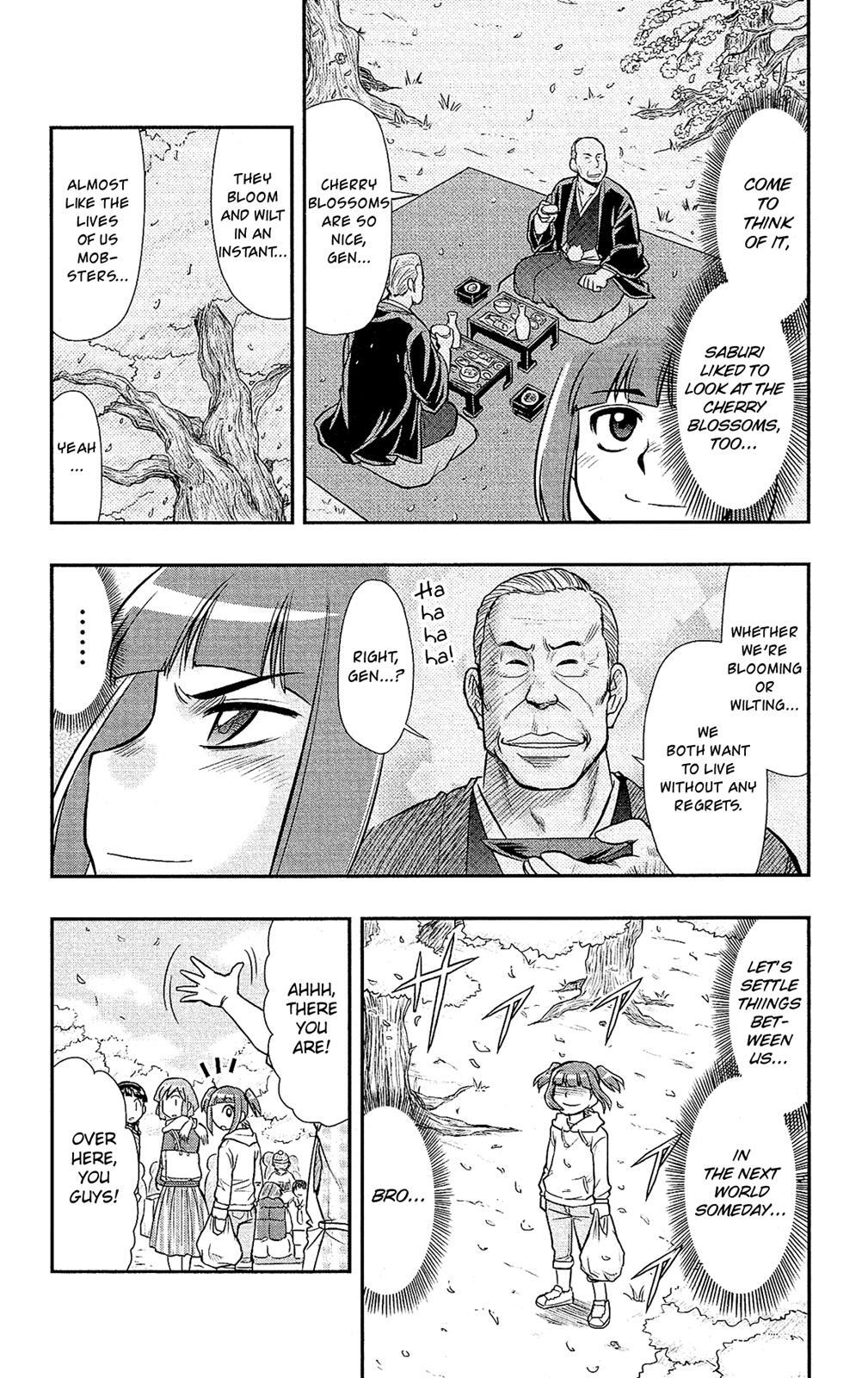 Read Shitei Bouryoku Shoujo Shiomi-chan Manga Online
