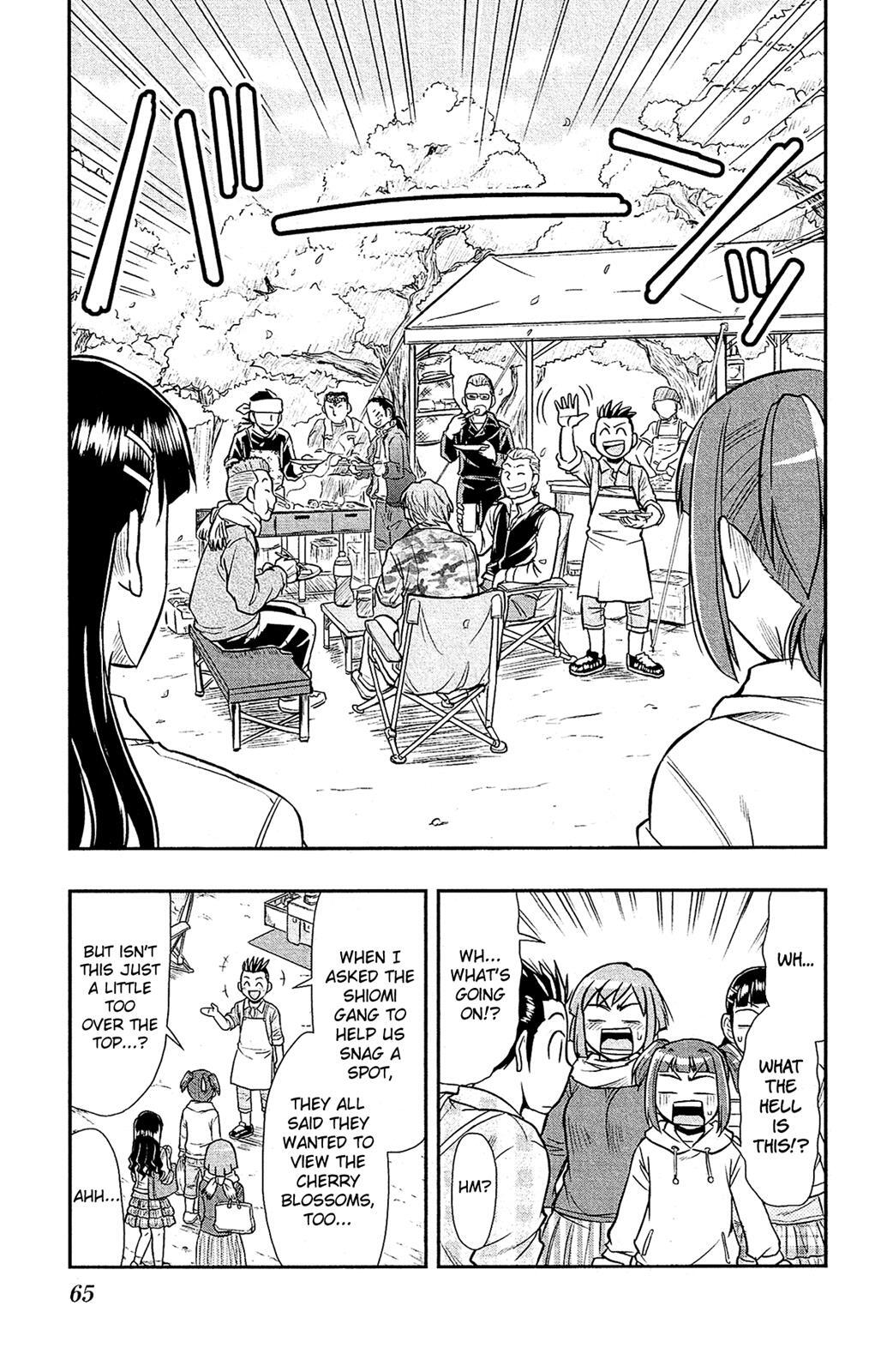 Read Shitei Bouryoku Shoujo Shiomi-chan Manga Online