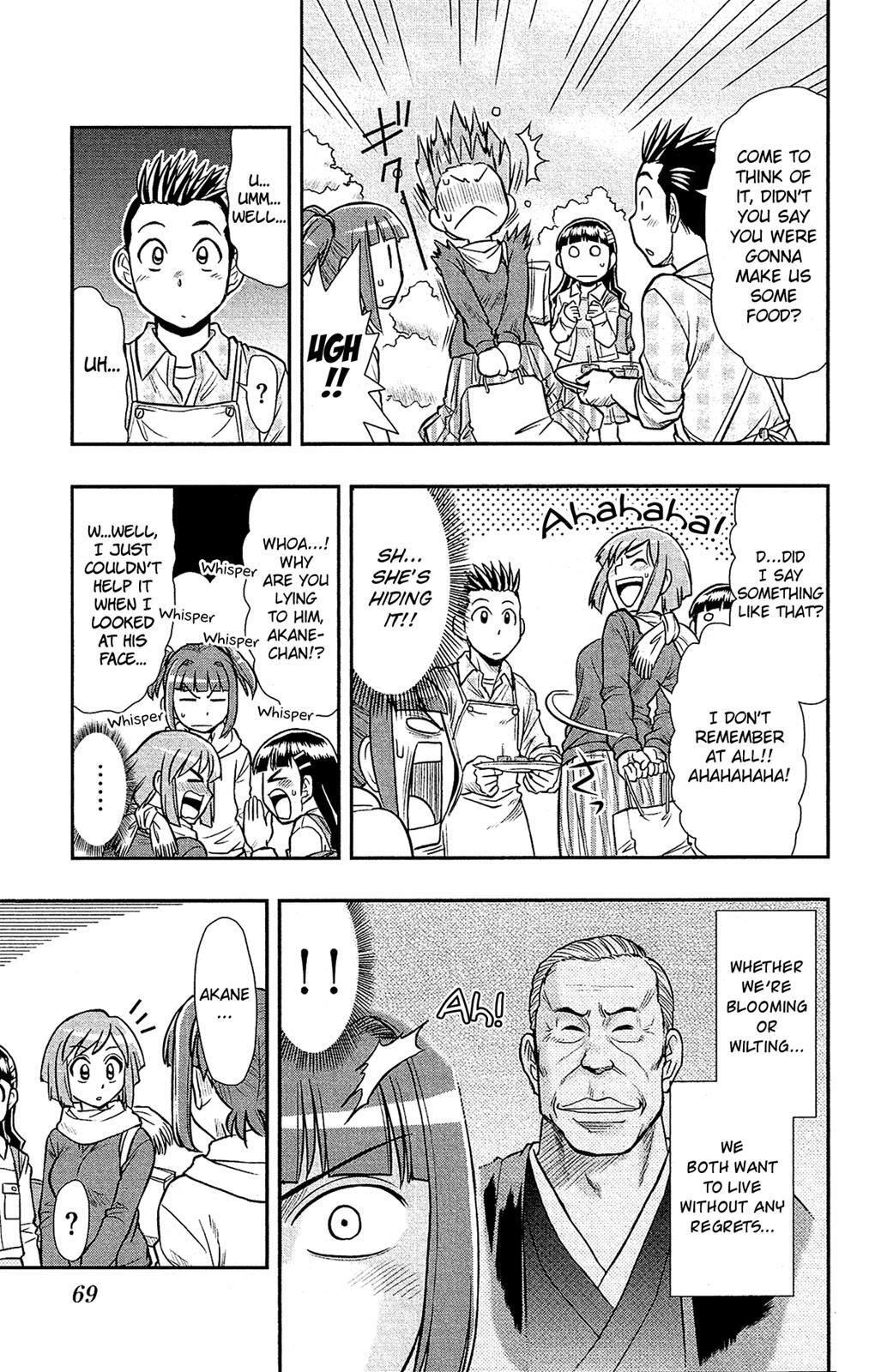 Read Shitei Bouryoku Shoujo Shiomi-chan Manga Online