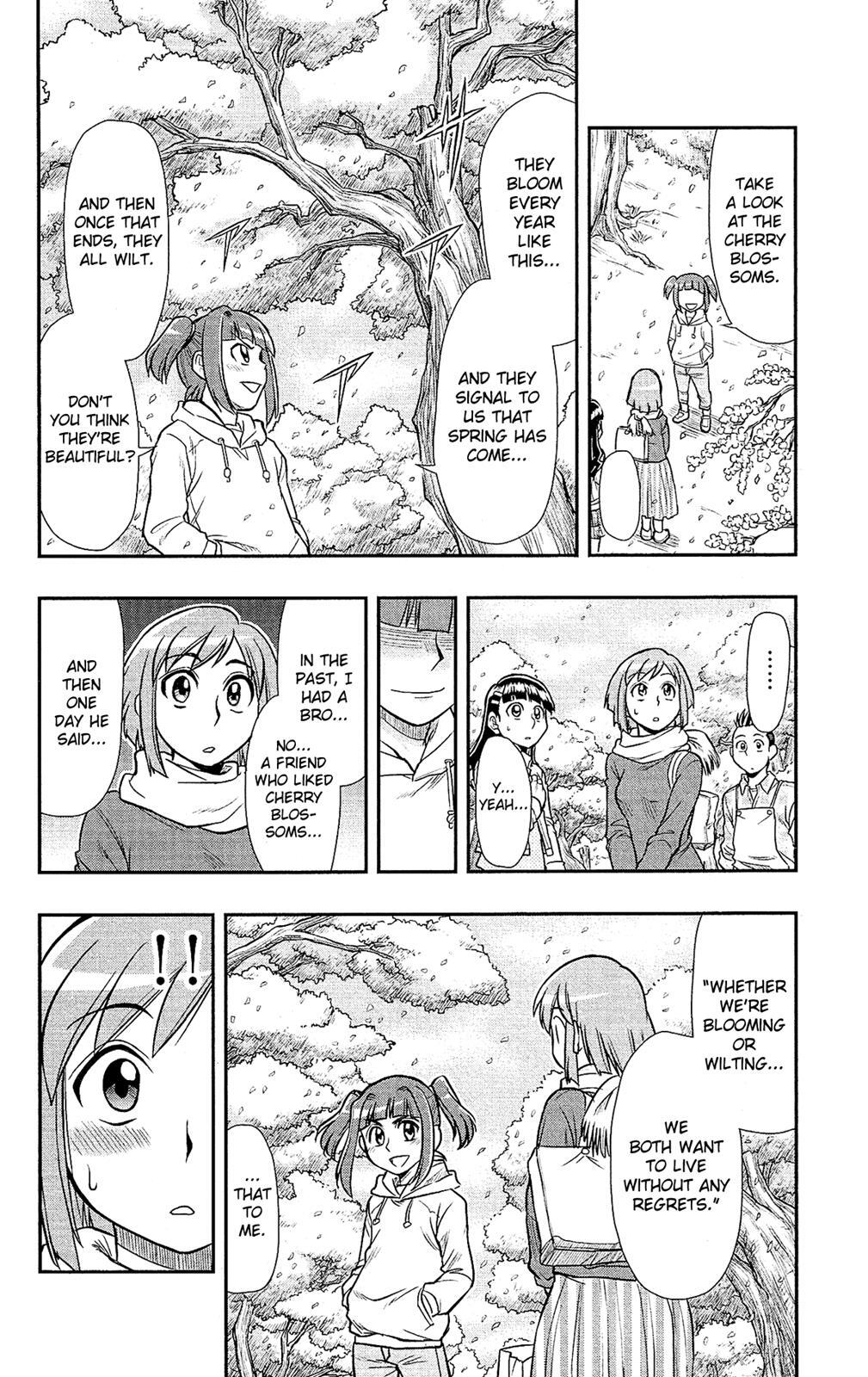 Read Shitei Bouryoku Shoujo Shiomi-chan Manga Online