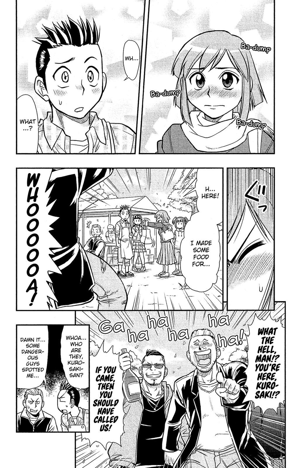 Read Shitei Bouryoku Shoujo Shiomi-chan Manga Online