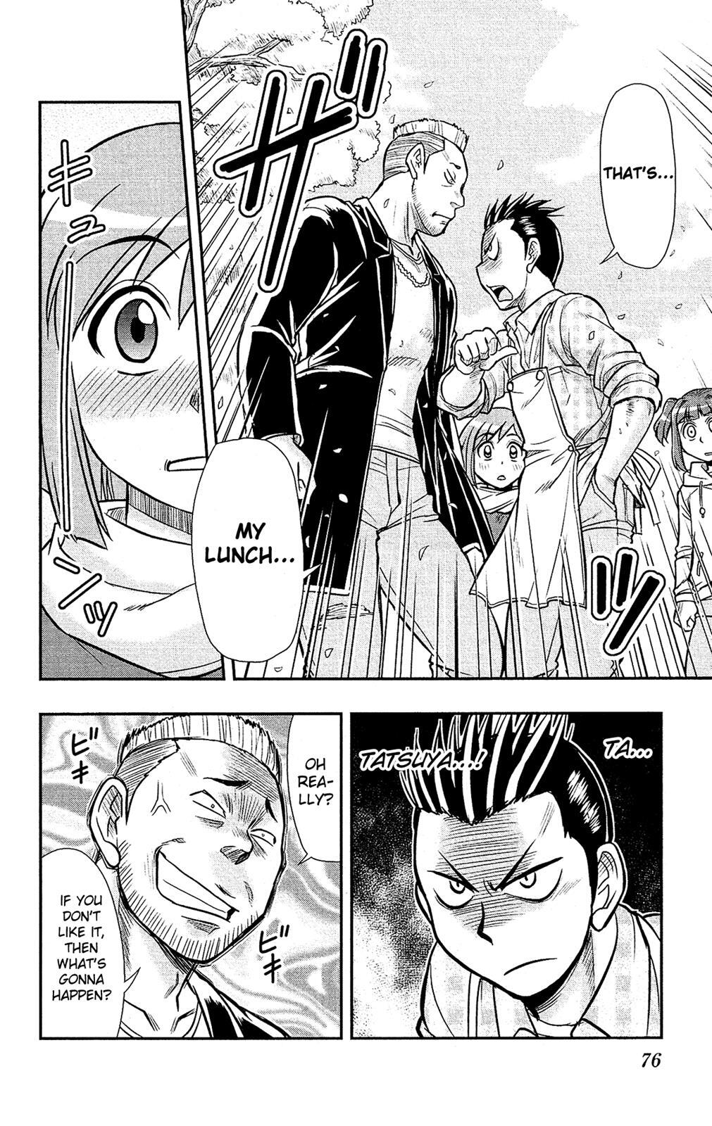 Read Shitei Bouryoku Shoujo Shiomi-chan Manga Online