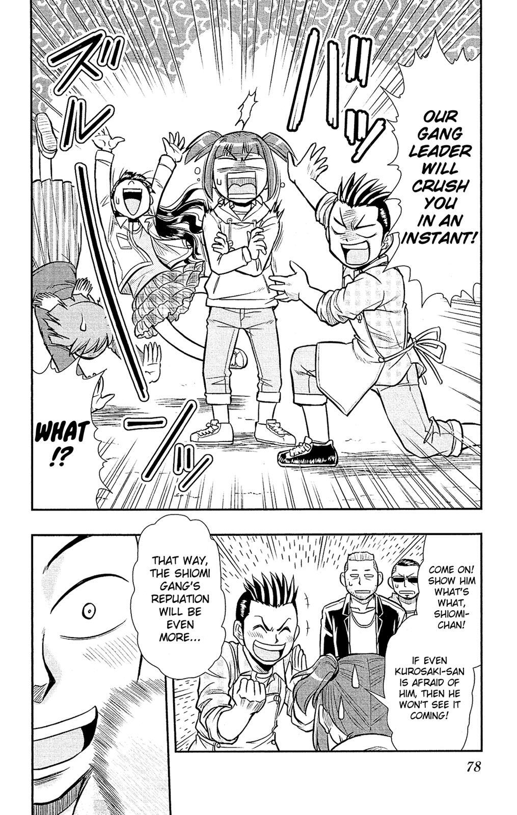 Read Shitei Bouryoku Shoujo Shiomi-chan Manga Online