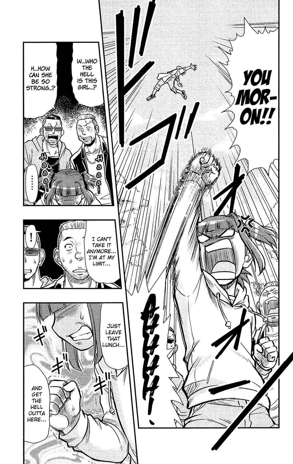 Read Shitei Bouryoku Shoujo Shiomi-chan Manga Online