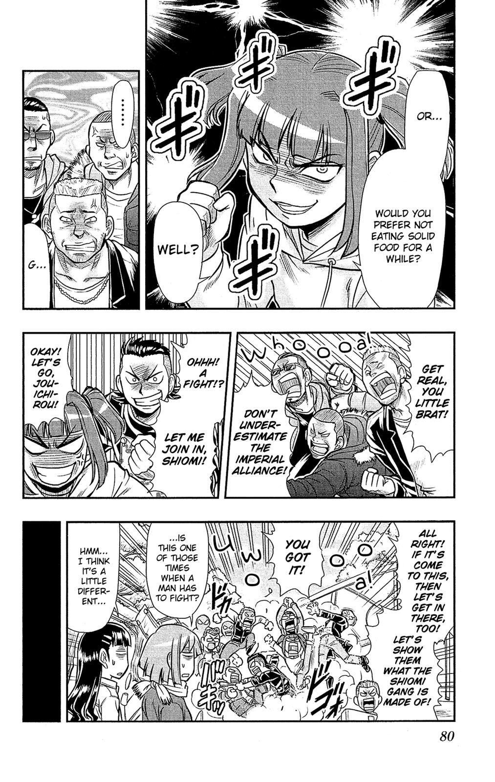 Read Shitei Bouryoku Shoujo Shiomi-chan Manga Online