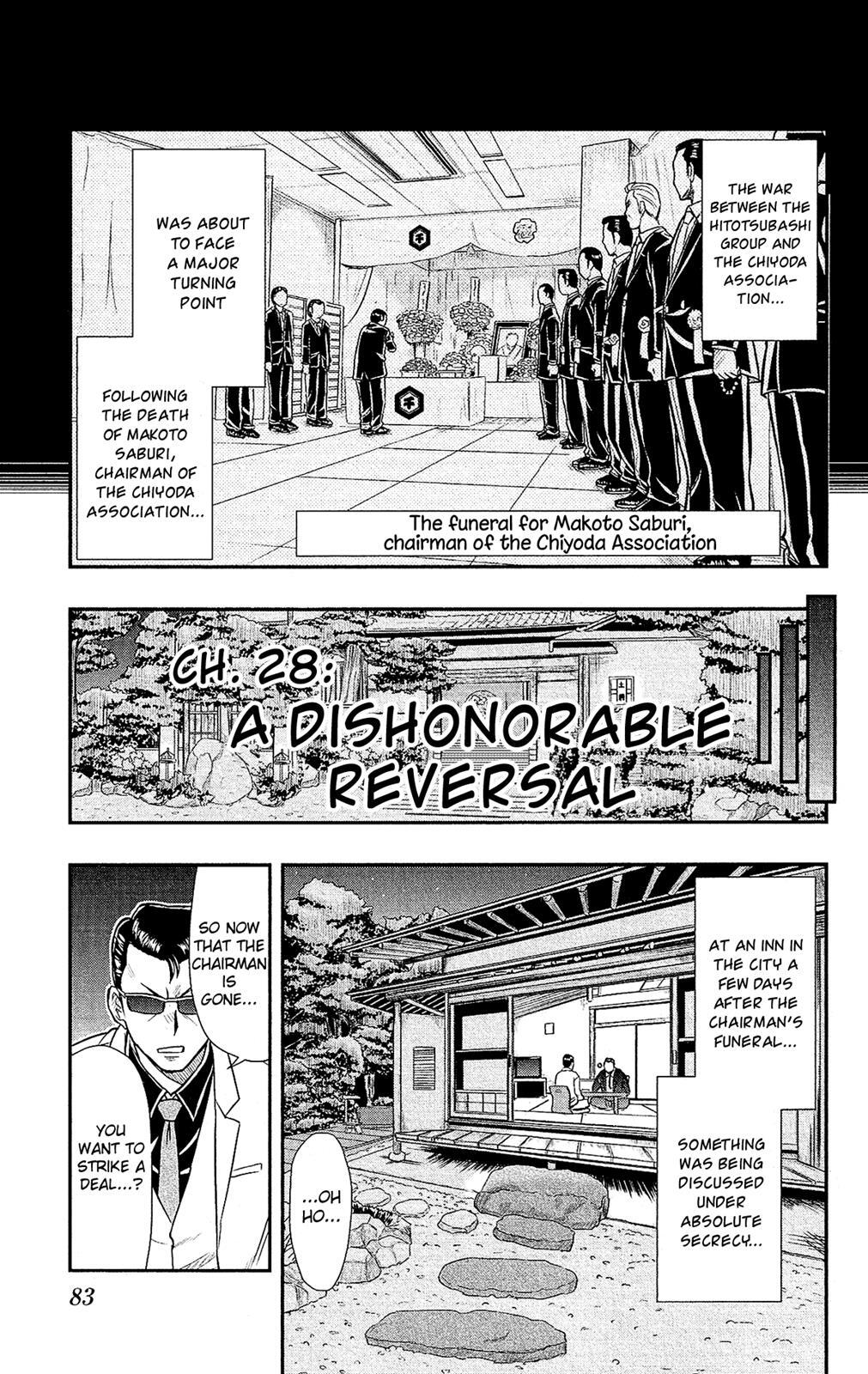 Read Shitei Bouryoku Shoujo Shiomi-chan Manga Online