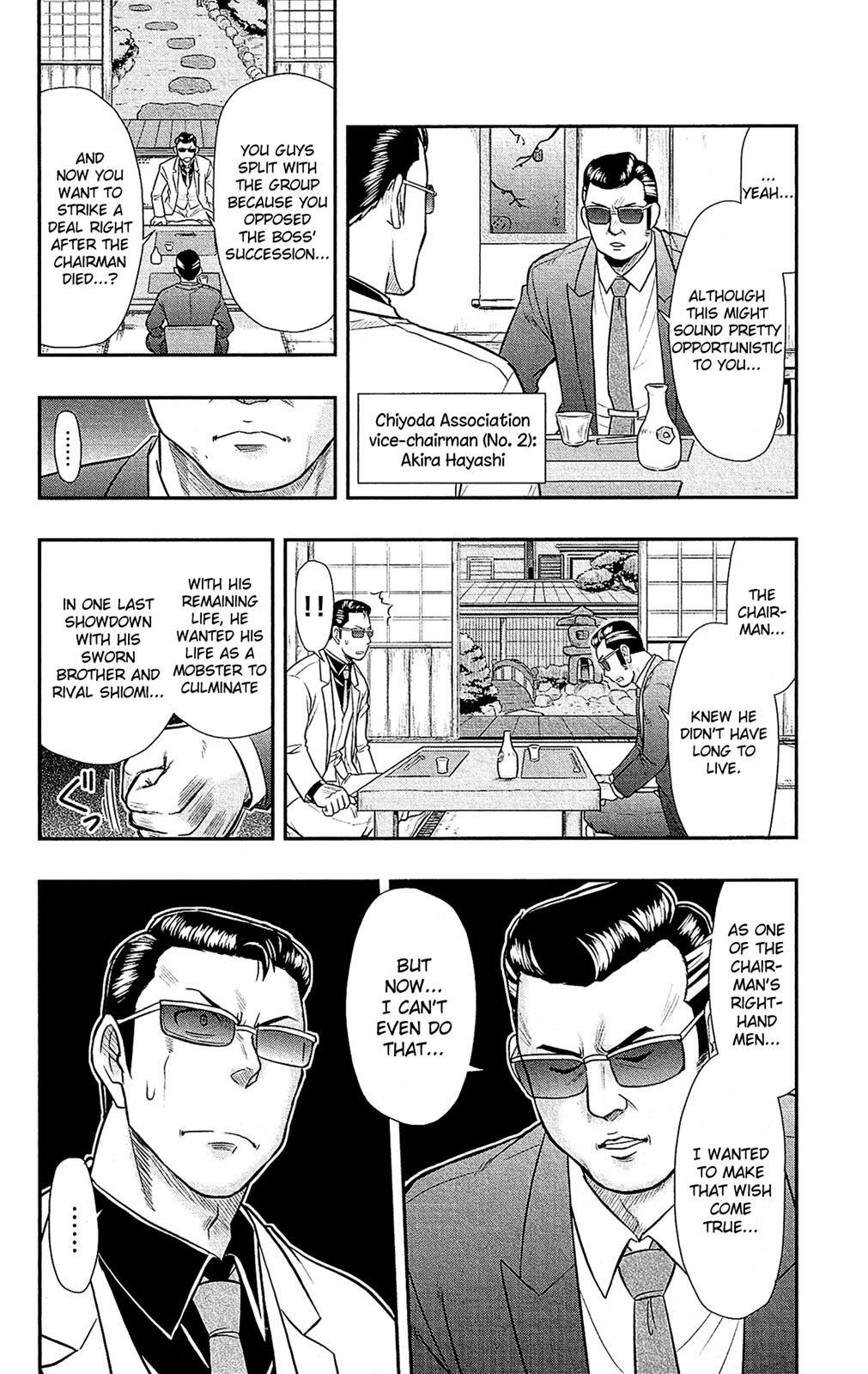 Read Shitei Bouryoku Shoujo Shiomi-chan Manga Online