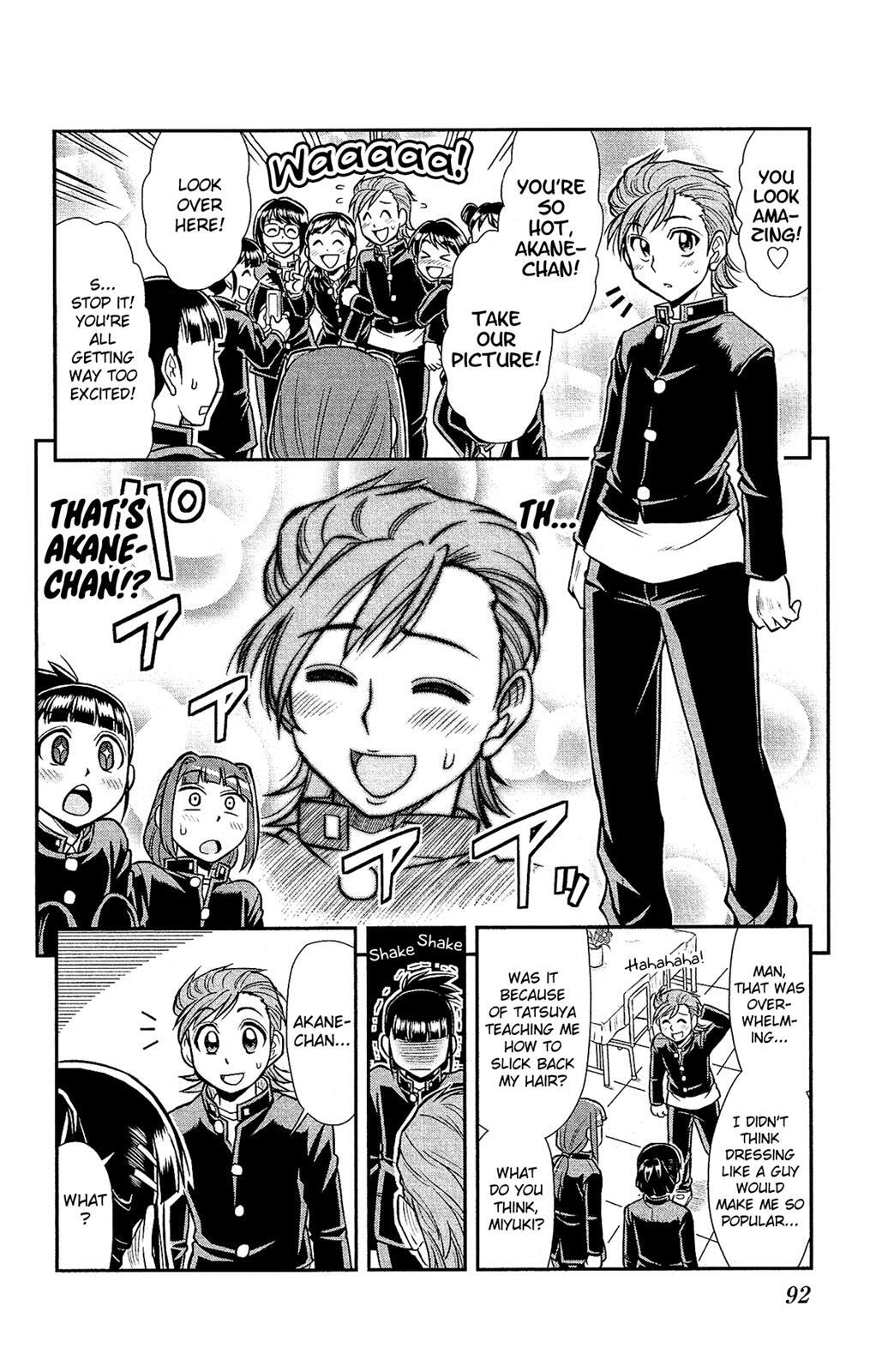 Read Shitei Bouryoku Shoujo Shiomi-chan Manga Online