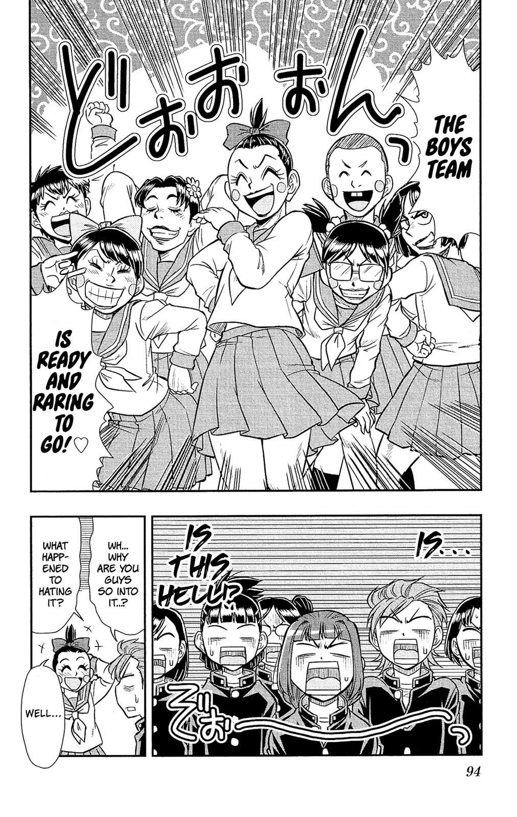 Read Shitei Bouryoku Shoujo Shiomi-chan Manga Online