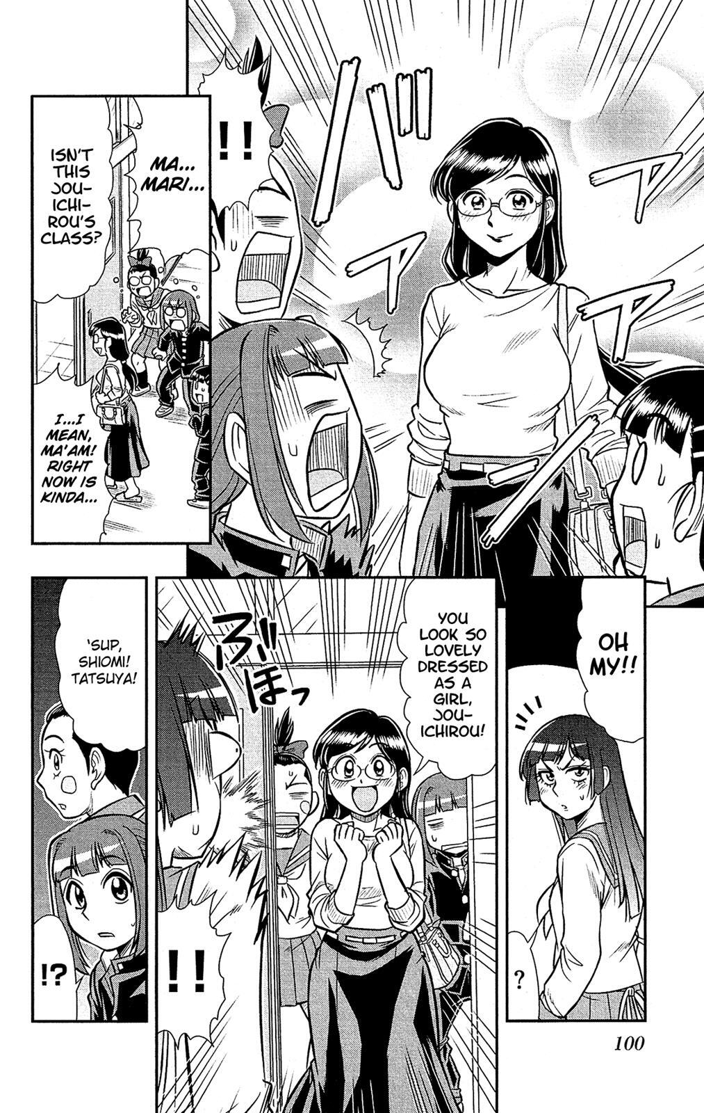 Read Shitei Bouryoku Shoujo Shiomi-chan Manga Online