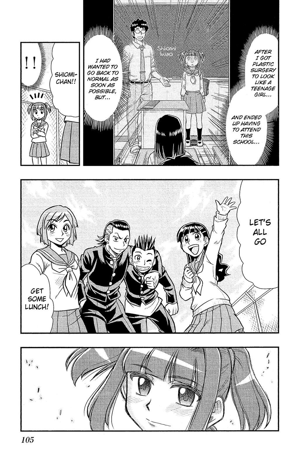 Read Shitei Bouryoku Shoujo Shiomi-chan Manga Online