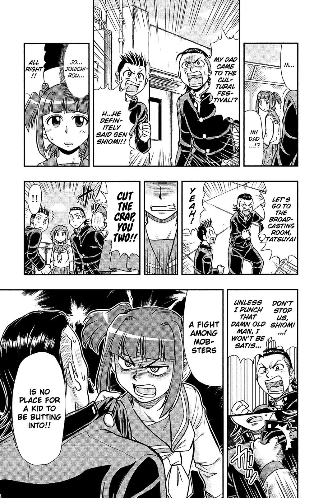 Read Shitei Bouryoku Shoujo Shiomi-chan Manga Online