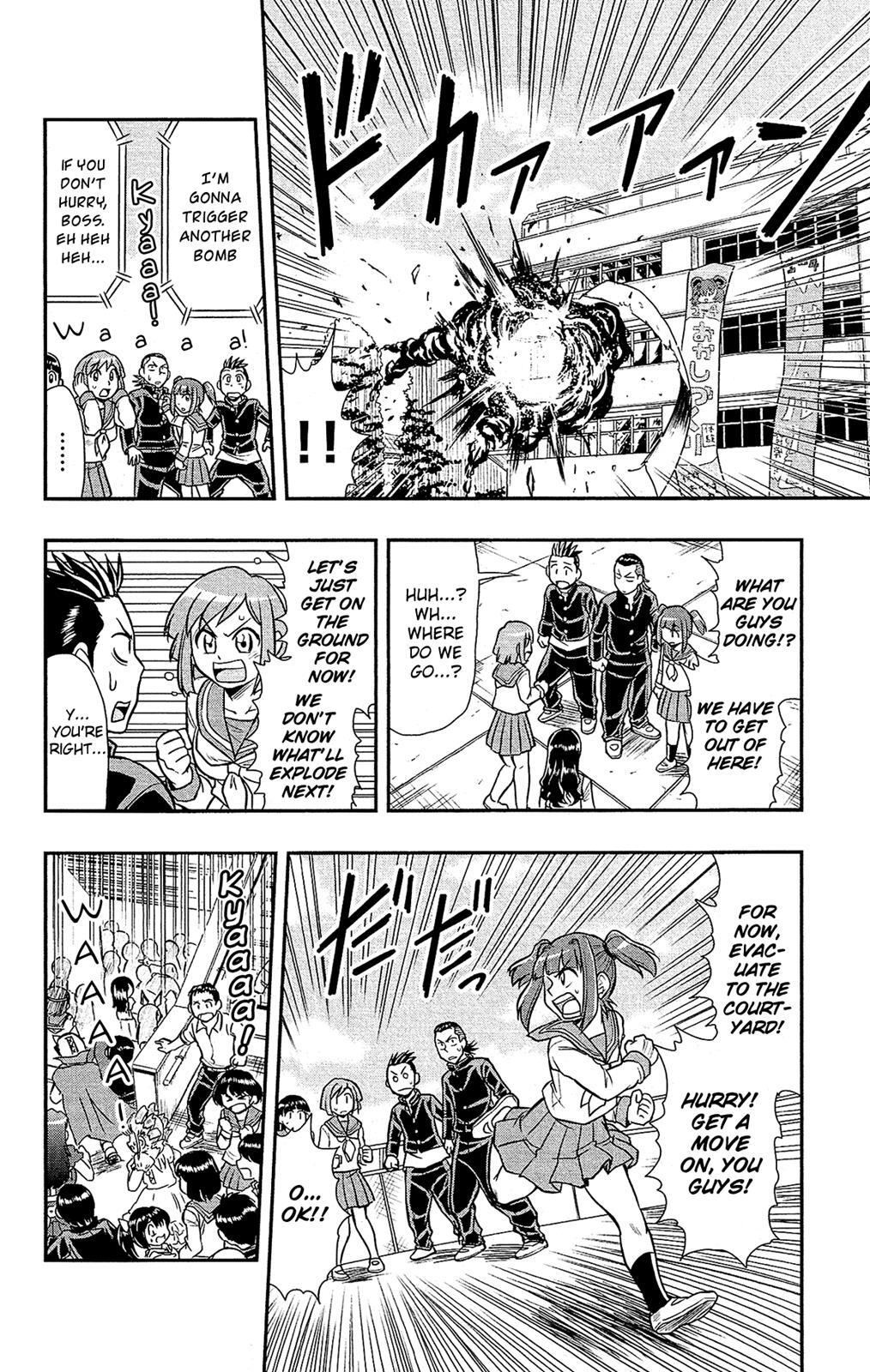 Read Shitei Bouryoku Shoujo Shiomi-chan Manga Online