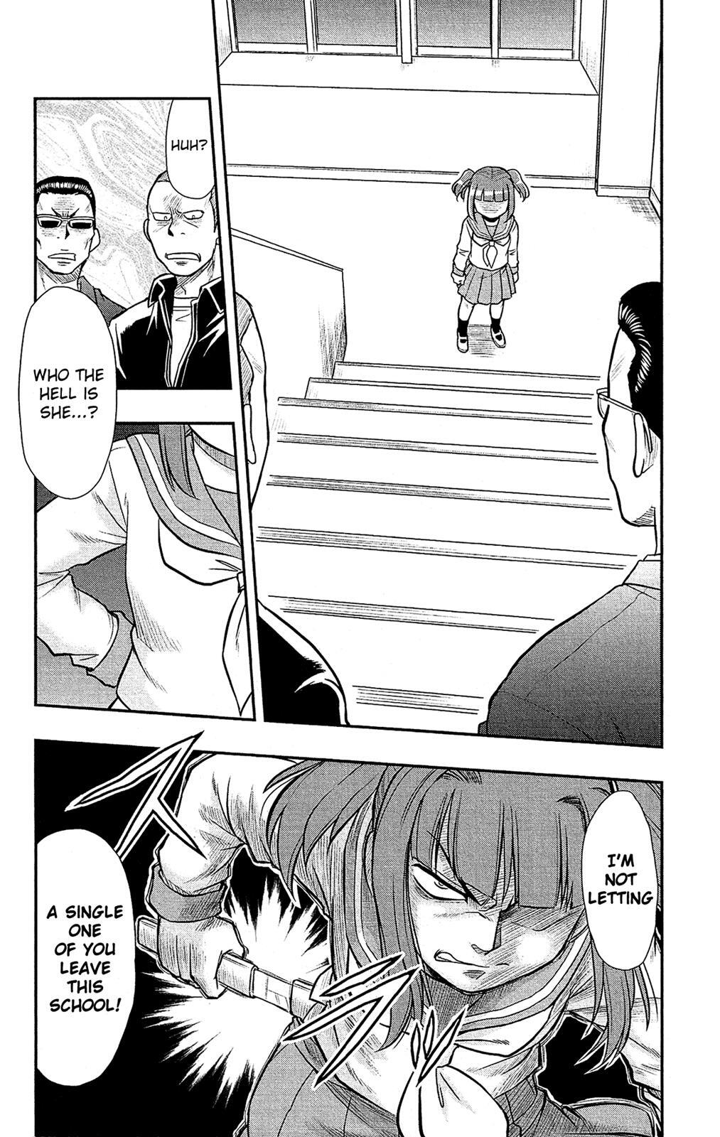 Read Shitei Bouryoku Shoujo Shiomi-chan Manga Online