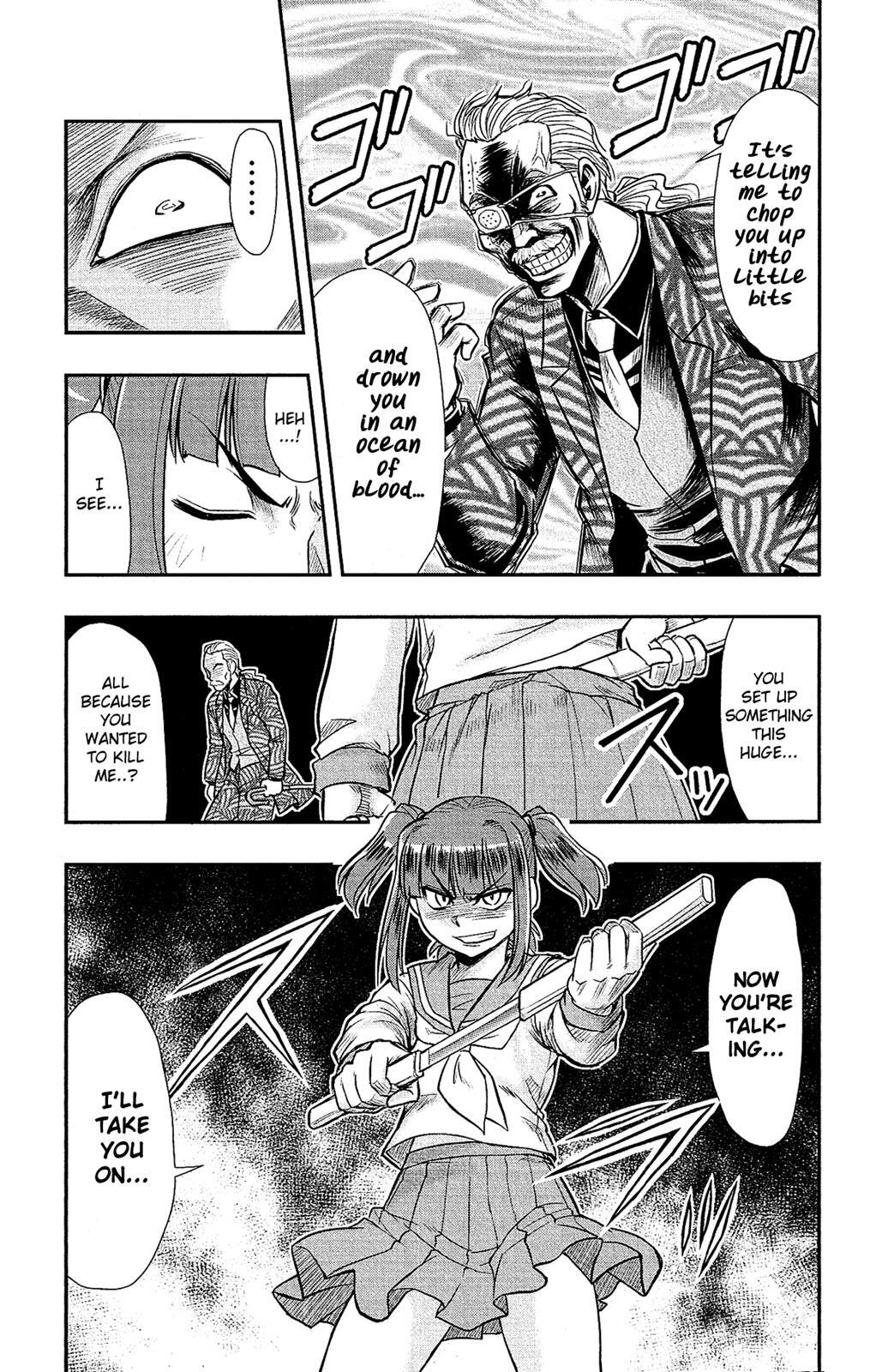 Read Shitei Bouryoku Shoujo Shiomi-chan Manga Online