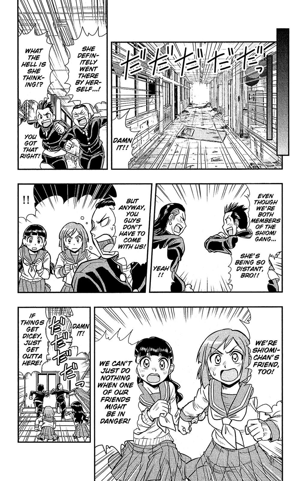 Read Shitei Bouryoku Shoujo Shiomi-chan Manga Online