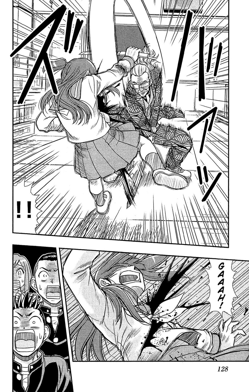 Read Shitei Bouryoku Shoujo Shiomi-chan Manga Online