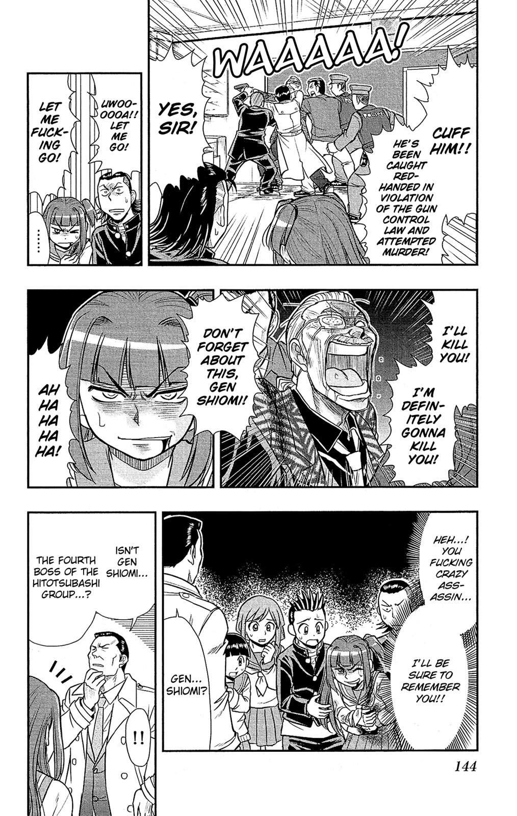 Read Shitei Bouryoku Shoujo Shiomi-chan Manga Online