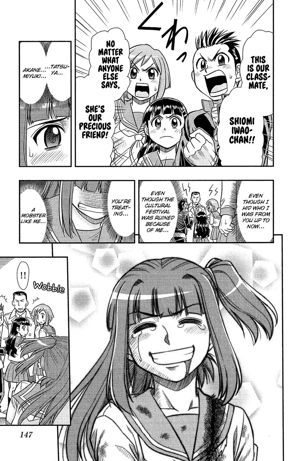 Read Shitei Bouryoku Shoujo Shiomi-chan Manga Online