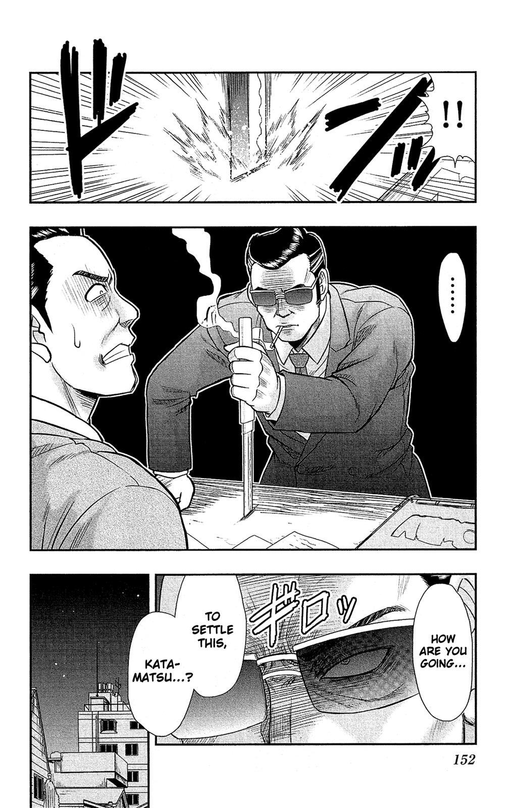 Read Shitei Bouryoku Shoujo Shiomi-chan Manga Online