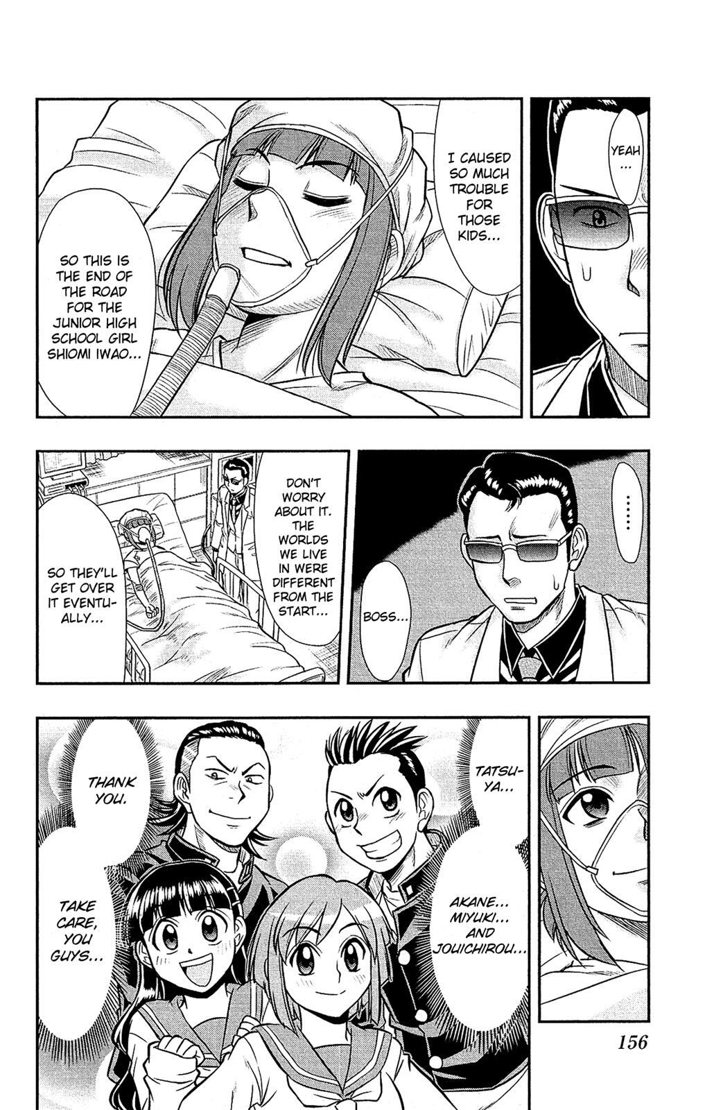 Read Shitei Bouryoku Shoujo Shiomi-chan Manga Online