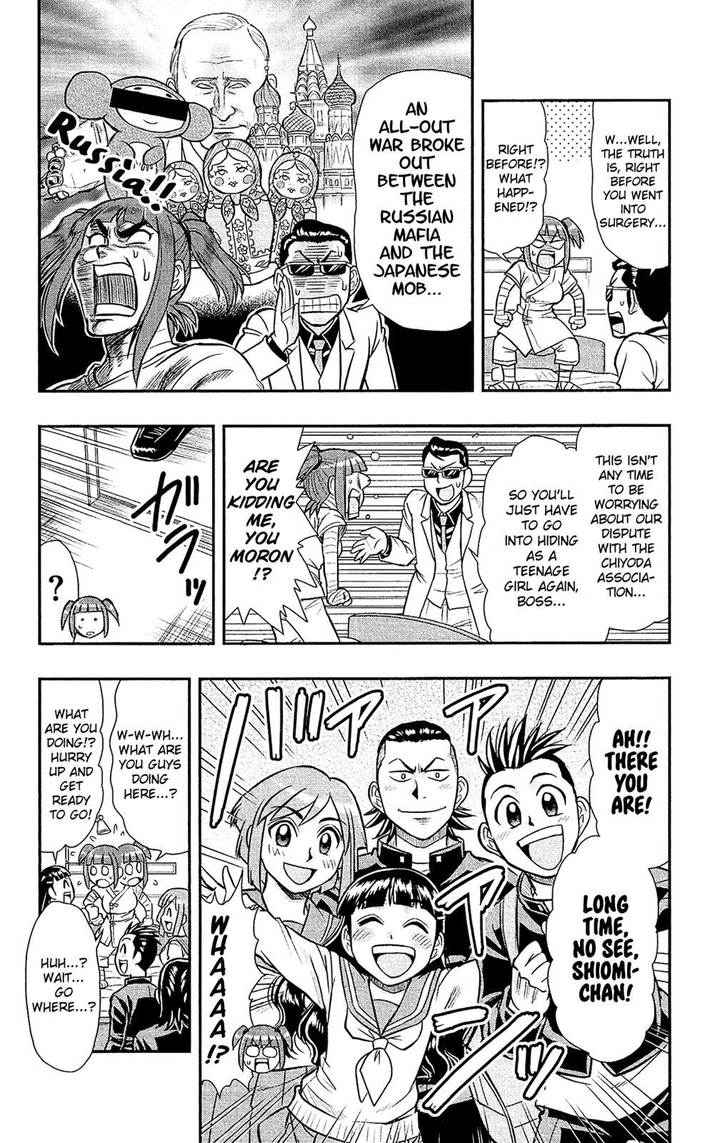 Read Shitei Bouryoku Shoujo Shiomi-chan Manga Online