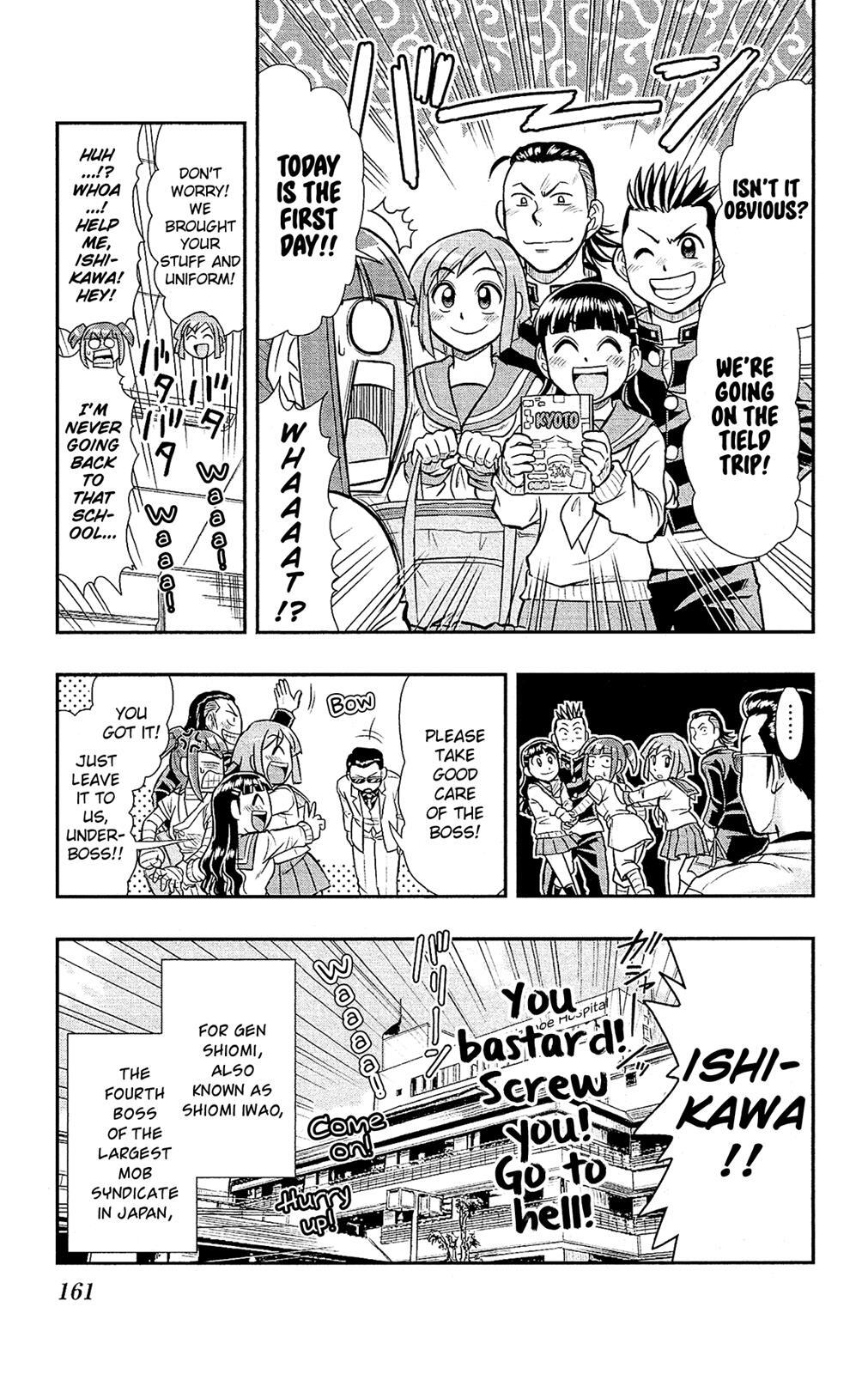 Read Shitei Bouryoku Shoujo Shiomi-chan Manga Online