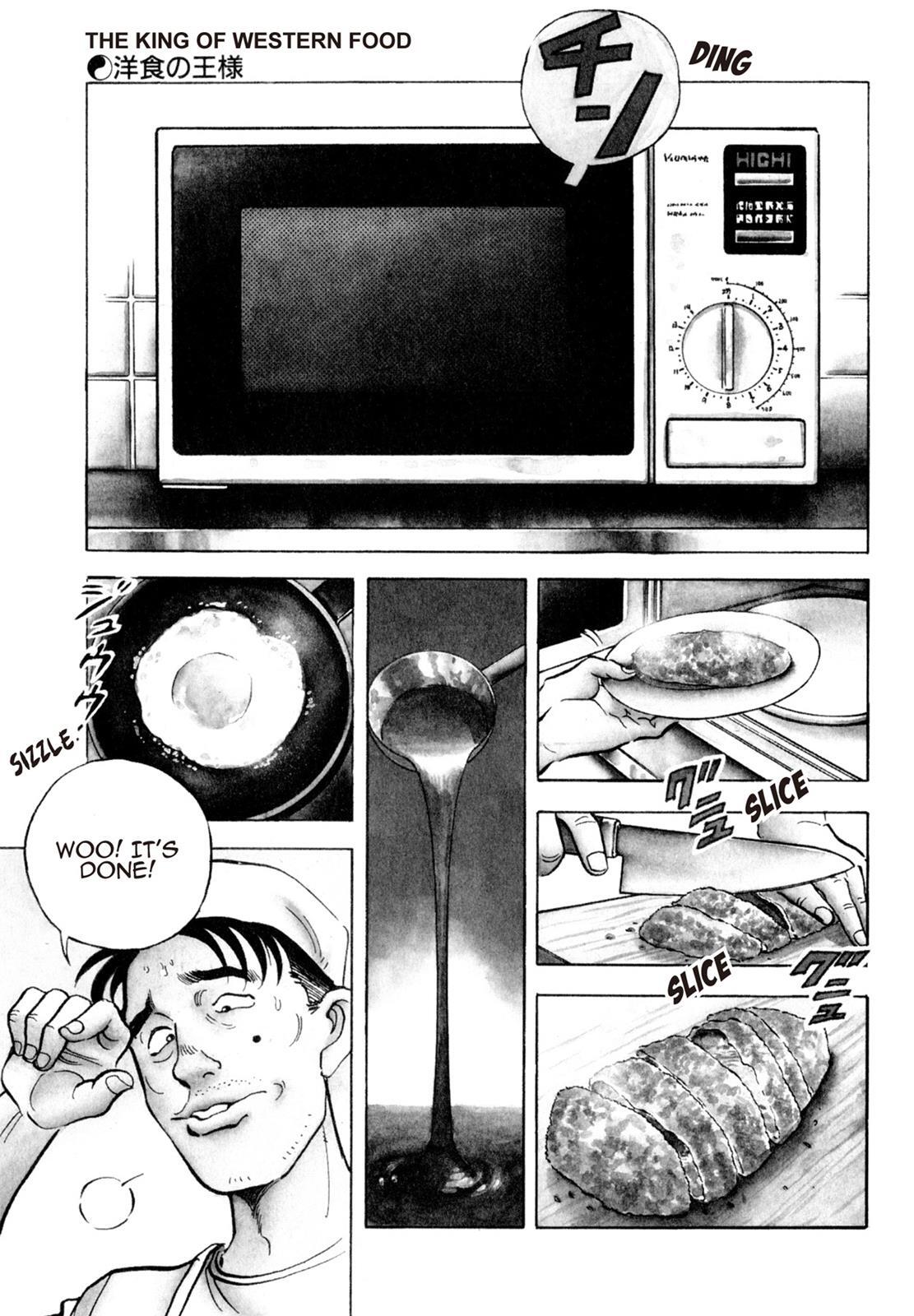 Read Shoku King Manga Online