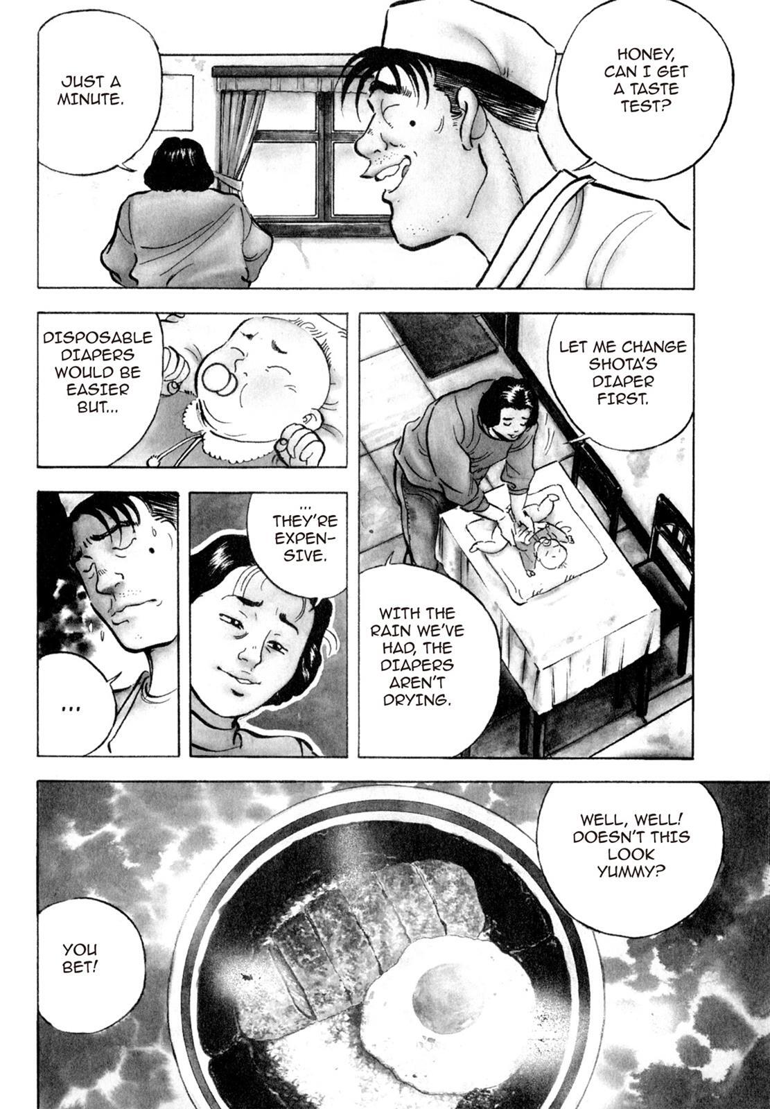 Read Shoku King Manga Online